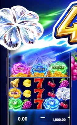 Screen
